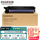 FUJIFILM富士施樂(lè )（Fuji Xerox）s2110/s2011/s2520/s1810//s2010/s2410原裝硒鼓感光鼓施樂(lè )硒鼓CT351007約印80000頁(yè)