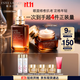 雅詩蘭黛小棕瓶護(hù)膚品套裝(棕瓶50ml+棕眼15ml)化妝品禮盒生日禮物送長輩