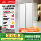 西門(mén)子（SIEMENS）512升無(wú)界平嵌對開(kāi)門(mén)冰箱家電國家補貼 雙開(kāi)門(mén)60cm零嵌入式家用冰箱自由嵌入一級能效白KA512091EC