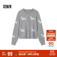 森馬（Semir）針織開(kāi)衫女短款圓領(lǐng)正肩顯瘦2024冬趣味小狗提花上衣109724106004
