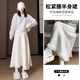 心楠奶fufu白色流蘇針織半身裙女春秋冬寬松垂感長(cháng)大擺傘裙高腰a字裙 白色針織半身裙M