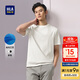 HLA海瀾之家短袖T恤男25舒適透氣簡(jiǎn)約圓領(lǐng)短袖男夏季HNTBJ2J009A