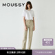 moussy【新復(fù)古回潮】 高腰復(fù)古水洗男友褲直筒牛仔褲C10GSA12-1550 071淺米色 XS 10024