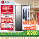 LG Styler 奐影系列衣物護理機蒸汽除皺烘干塑形智能除菌烘干機衣物護理柜進口S3MF國家補貼以舊換新