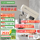 大宇（DAEWOO）家用大白象廚師機CSJ06 商用大容量輕音和面揉面壓面一體機 全自動(dòng)多功能電動(dòng)打蛋器料理機 7L