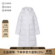 阿瑪尼（ARMANI）AX 女士寬松版中長(cháng)款鴨絨連帽羽絨服大衣外套女裝 8NYK50 YNYNZ 1100 白色 XL