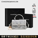 CHASENG&KAVLON輕奢刺繡小方包2025斜挎包包女生高級潮流單肩包送禮物女友 【灰色】精美禮袋禮盒+配飾