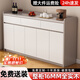 俏恣軒【頂級巖板】餐邊柜碗柜客廳靠墻收納柜多功能儲物柜茶水柜酒柜 【卡其+白】五門(mén)三抽180cm