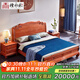 檀永林 紅木家具緬甸花梨（學(xué)名：大果紫檀）床實(shí)木床緬I花床雙人床新中式床 佛曉床定I金付清尾款發(fā)貨