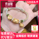京越隆999足金噗噗小熊手鏈女可愛(ài)熊頭轉運珠手串黃金蜜罐烤漆熊送女友 餅干噗噗蜜罐約3.2-3.3g+淺灰繩