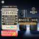 小米智能門鈴4Pro 500萬超清雙攝可視門鈴 電子貓眼攝像頭 智能遠程雙向通話包裹快遞識別監(jiān)控器家用