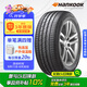 韓泰（Hankook）汽車輪胎 245/60R18 105V K117A 原配探戈/途昂/途岳 適配銳界
