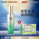 百雀羚肌初賦活緊膚精華水90ml 護(hù)膚抗皺潤(rùn)顏提拉品質(zhì)國(guó)貨中秋送禮