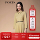 PORTS 寶姿秋冬新款女裝格子連衣裙SM9D012LFQ043 黃色 M (6)