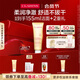 嬌韻詩(shī)柔潤泡沫潔面乳125ml 洗面奶氨基酸溫和保濕毛孔送女友禮物