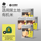 光合星球babycare嬰幼兒米餅多口味禮盒寶寶嬰兒零食磨牙餅干50g*4盒 6月+