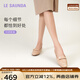 萊爾斯丹[可頌家族]平底通勤樂(lè )福鞋女2025新款百搭單鞋6M06804 奶茶杏 BEK 尺碼偏小，建議拍大一碼 37 （235mm）