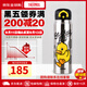 膳魔師（THERMOS）JNR一鍵彈蓋304不銹鋼保溫杯高顏值長效保溫學(xué)生男女辦公居家禮物 黃鴨銀色 600ML JNR-600BD(CR)