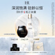 赫蓮娜HR黑繃帶50PX面霜50ml+小露珠200精華化妝品護(hù)膚品送女友中秋禮品