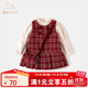 班喜迪女童秋裝套裝2025新款兒童小香風(fēng)連衣裙女寶寶周歲禮服裙子春秋季 紅色 80