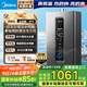 美的（Midea）燃氣熱水器16升天然氣洗澡家用增壓水伺服零冷感節(jié)能速熱恒溫強排式開機自檢家電國家補貼RF3/MK9S 16L 【一廚兩衛(wèi)全屋大水量】增壓水伺服RF3 【節(jié)能省氣 速熱靜音】