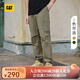 CAT卡特25春夏新品男士戶外工裝風(fēng)直筒休閑長(zhǎng)褲 軍綠色 L