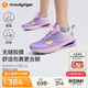 moodytiger兒童跑步鞋防滑透氣2025年新品男童鞋子輕便高彈緩震女童運(yùn)動(dòng)鞋