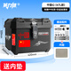 英力健電動(dòng)車(chē)后備箱雅迪愛(ài)瑪臺鈴九號小刀大容量外賣(mài)箱電瓶車(chē)摩托車(chē)尾箱 47L合金鎖+貼紙-中國心