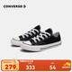 匡威Converse匡威童鞋低幫兒童帆布鞋 黑色 32碼 