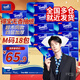 得寶（TEMPO）抽紙無(wú)香軟抽4層加厚90抽德寶抽紙餐巾紙面巾紙可擦手整箱 4層 90抽*18包