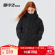 雪中飛（SNOWFLYING）兒童羽絨服男童女童加厚冬季新款保暖中長(cháng)款中大童裝外套 黑色 150