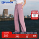 FILA FUSION斐樂(lè )潮牌針織長(cháng)褲女2025秋季新款時(shí)尚寬松舒適休閑褲 灰粉紫-PU XS 155/58A/XS