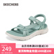 斯凱奇（Skechers）輕便休閑輕質(zhì)舒適涼鞋經(jīng)典魔術(shù)貼141451 薄荷綠/SAGE 36