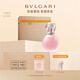 寶格麗（BVLGARI）沐光玫香發(fā)香噴霧30ml女士香水禮盒 教師節(jié)禮物生日禮物送女友