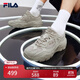 FILA 斐樂(lè )官方掠奪者跑步鞋春夏撞色男款休閑運動(dòng)鞋 浮石-PS 41