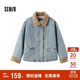 森馬（Semir）牛仔棉服女拼接毛領(lǐng)美式復古2024冬寬松毛邊夾克街頭109724108017