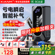 氙明電器【3C認證】汽車(chē)應急啟動(dòng)電源搭電寶充氣泵一體機12V柴汽通用強啟汽車(chē)電瓶打火神器戶(hù)外移動(dòng)電源