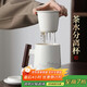 尚言坊羊脂玉瓷泡茶杯辦公杯高檔陶瓷茶水分離杯帶蓋過(guò)濾馬克杯個(gè)人專(zhuān)用