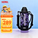 膳魔師（THERMOS）進(jìn)口304不銹鋼戶(hù)外大容量高真空兒童直飲運動(dòng)水壺帶杯套便攜TCJS