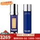 萊珀妮（La Prairie）【生日禮物女士】萊伯妮蓓麗魚(yú)子護膚品套裝面霜 眼霜精華水 藍魚(yú)子精華水150ml+反重力精華液