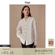 旅途原品ltyp 100%新疆長(cháng)絨棉文藝襯衫 極簡(jiǎn)休閑百搭V領(lǐng)襯衣女秋 月牙白 S