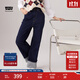Levi's李維斯冬暖系列女士High Loose翻邊休閑簡約直筒美式牛仔褲 中藍色 28