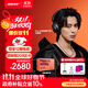 Bose【王鶴棣同款】QuietComfort消噪耳機Ultra系列 頭戴式無線藍(lán)牙降噪 全新影院模式 700升級款 消噪耳機Ultra II 經(jīng)典黑 (700三代)