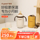 世喜嬰兒保溫杯幼兒小月齡316L不銹鋼吸管學(xué)飲杯外出保溫奶瓶學(xué)生套款