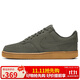 耐克NIKE男子板鞋經(jīng)典COURT VISION休閑鞋CD5463-300暮光黃色43