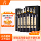 莫高（MOGAO）干紅葡萄酒黑皮諾 18年樹(shù)齡 750ml*6圓筒整箱裝 紅酒禮盒