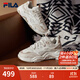 FILA 斐樂(lè )山丘鞋COLLINA女鞋復古運動(dòng)鞋春新款戶(hù)外休閑老爹鞋 棉花糖/樸色-MA 37.5