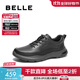百麗（Belle）男鞋厚底健步鞋2025新款商場(chǎng)同款真皮商務(wù)運動(dòng)爸爸鞋8QK01AM5 黑色-單里 41 (255mm)