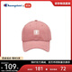 Champion美國冠軍2025新款鴨舌帽男女 經(jīng)典簡(jiǎn)約休閑棒球帽 25SSH61 深粉