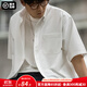 馬登工裝美式復古短袖襯衫男夏日系寬松休閑純棉襯衣透氣疊穿薄外套 白色 XL